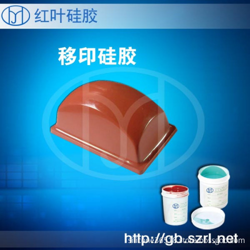 Liquid Pad Printing Silicone Rubber Material